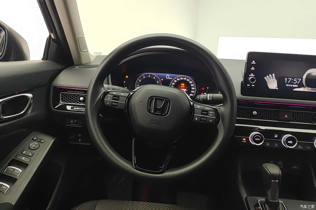 Honda Integra, 2024 14