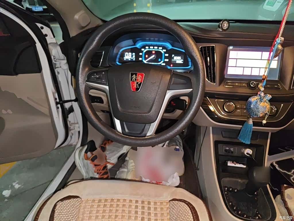Roewe 360, 2016 7