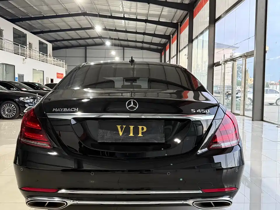 Mercedes-Benz Maybach S-class