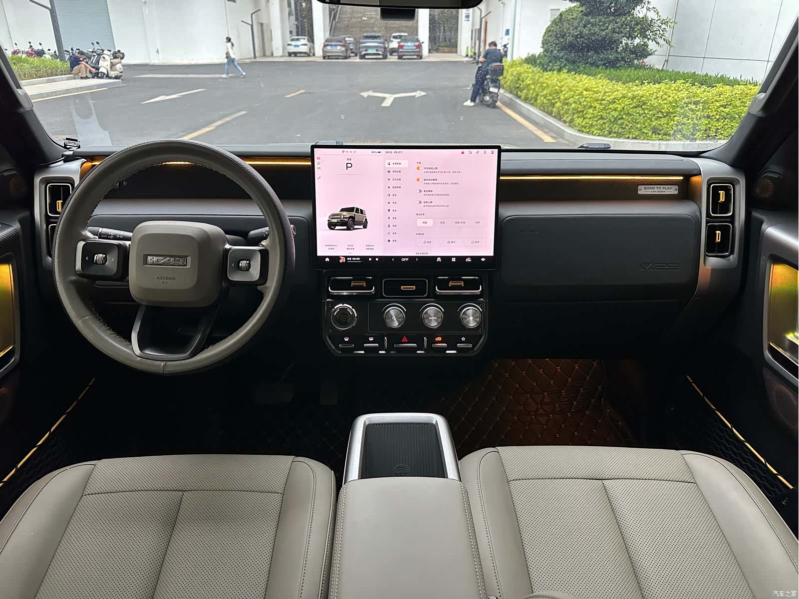Chery V23, 2025 12