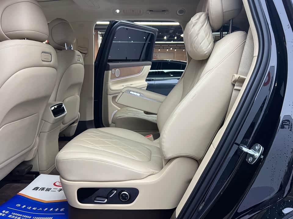 AITO Ask the world M9