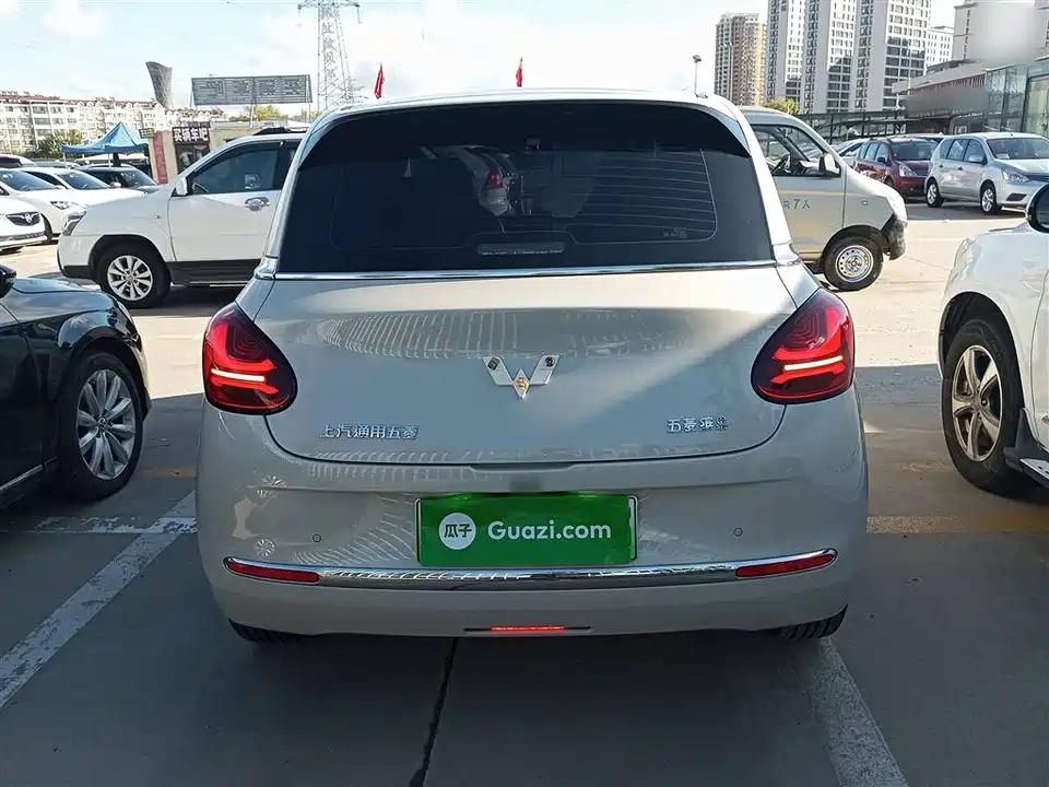 Wuling Wuling Bingguo