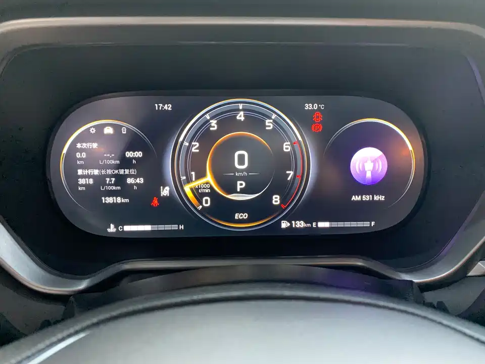 Trumpchi Trumpchi GS4