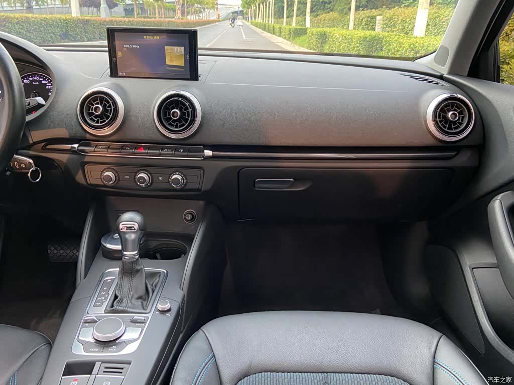 Audi A3, 2017 9