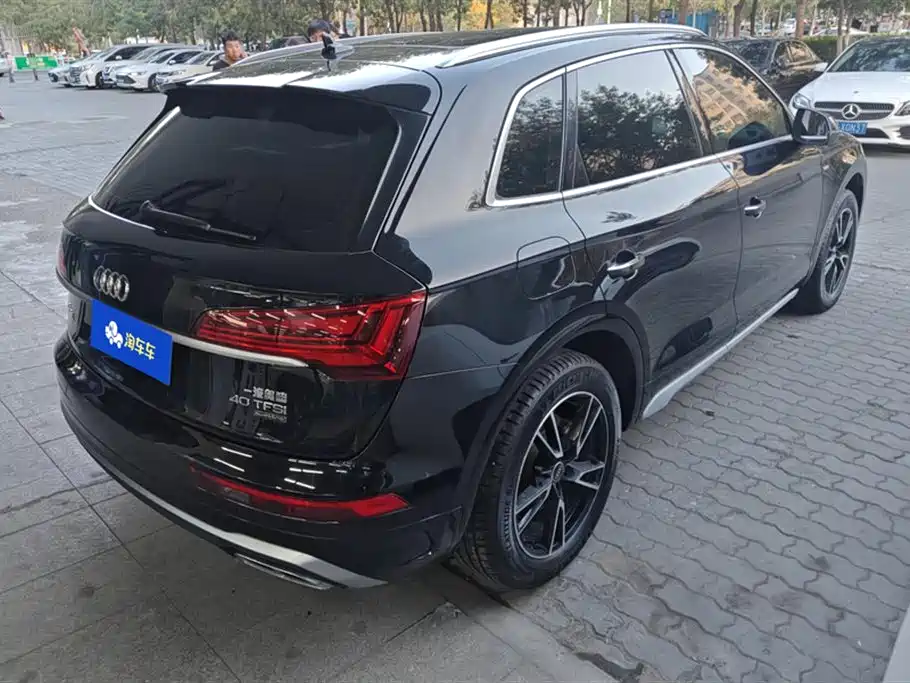 Audi Q5L
