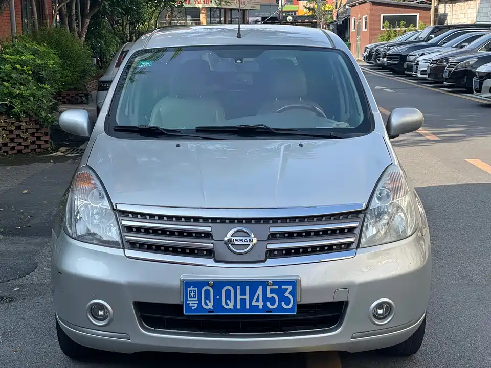 Nissan Junyi