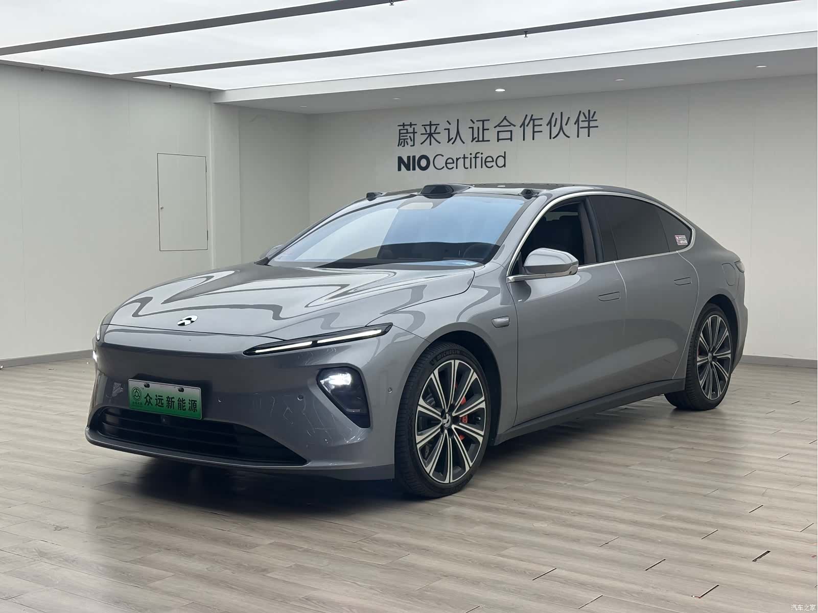 NIO ET7, 2024 1