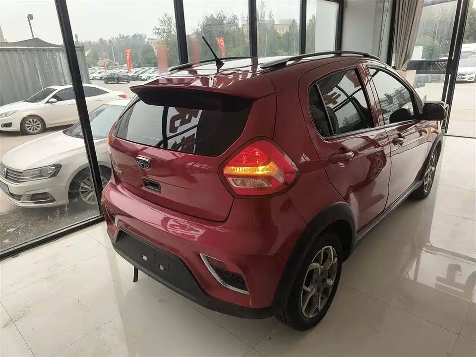 Geely Vision X1