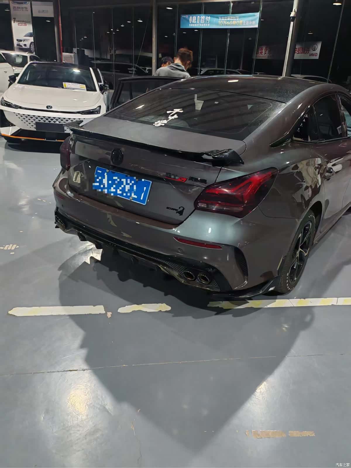 MG MG5, 2024 7