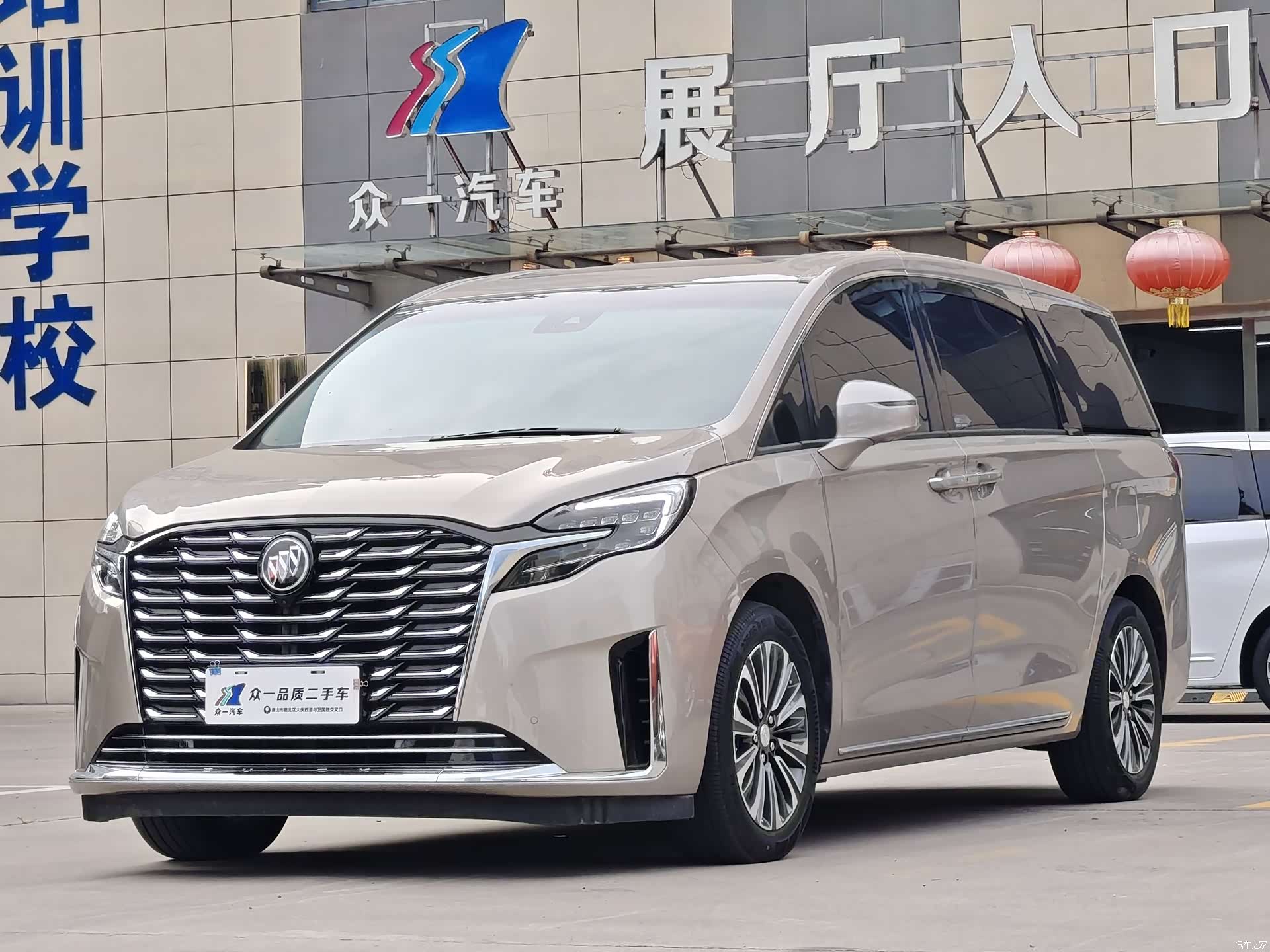 Buick GL8, 2024 1