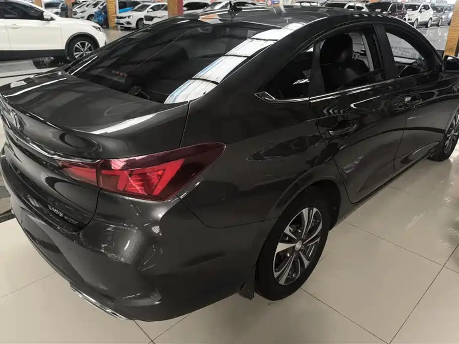 Changan Yidong