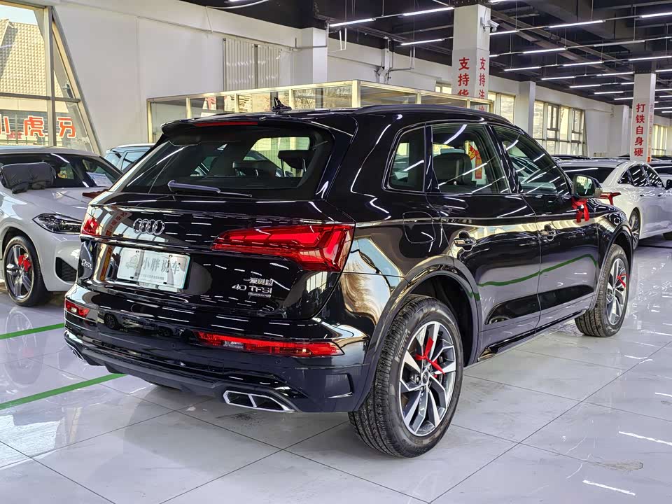Audi Q5L