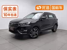 ����X5 2018�� 1.5T CVT������