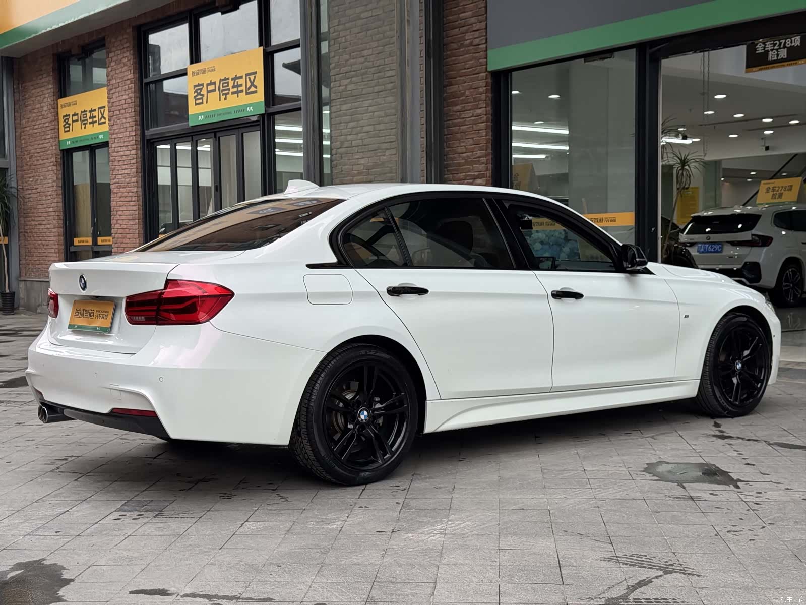 BMW 3 Series, 2018 7