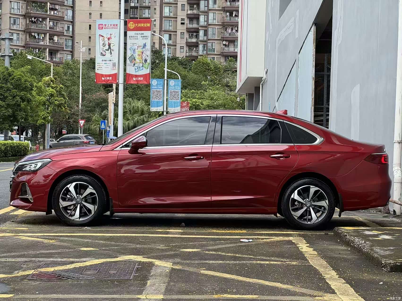 GAC GA6, 2023 12