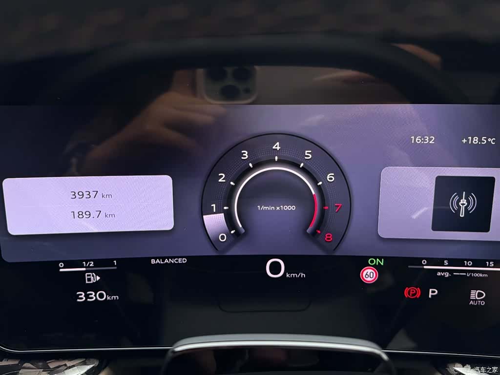 Audi Q5L, 2025 16