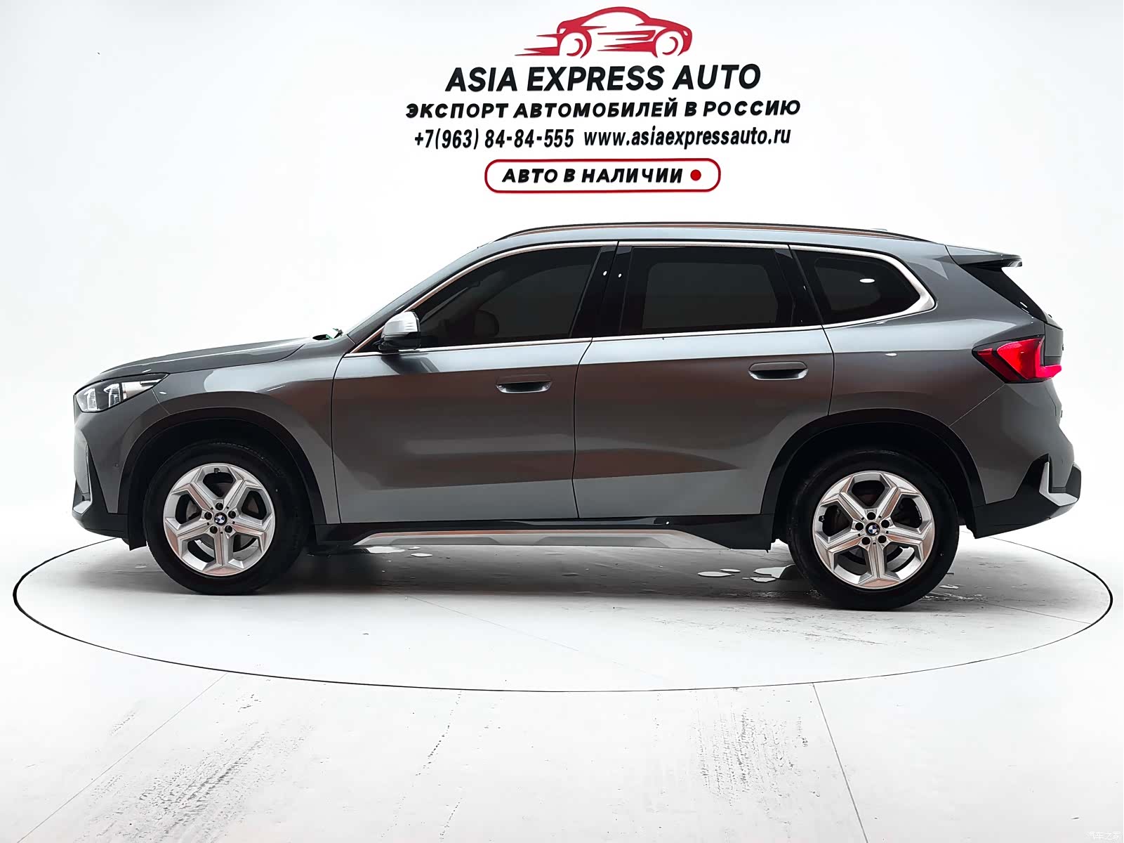BMW X1, 2024 7