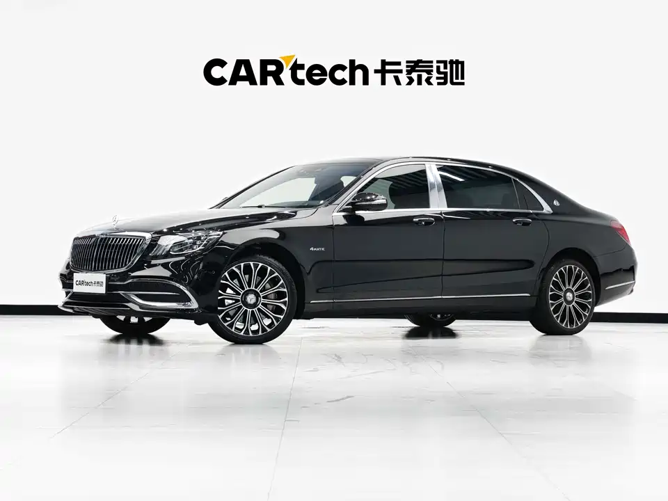 Mercedes-Benz Maybach S-class