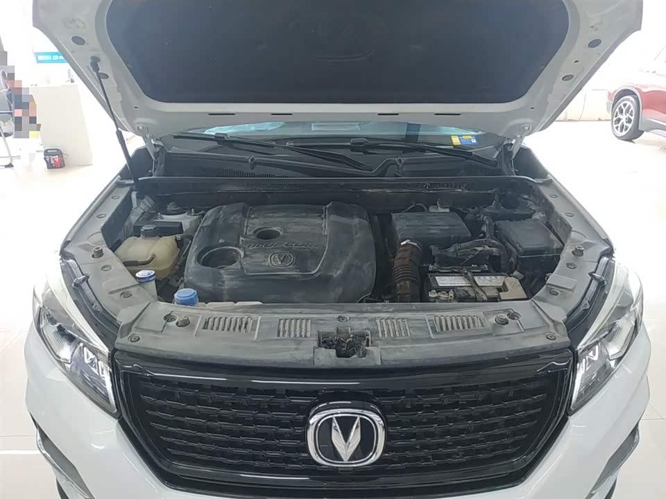 Changan CS75