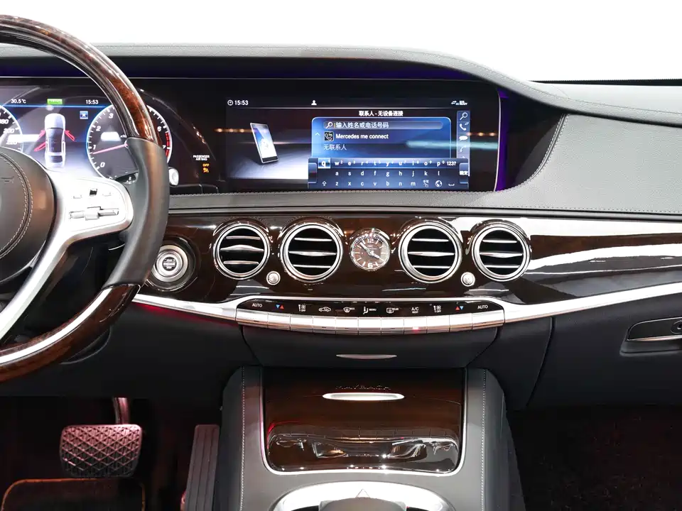 Mercedes-Benz Maybach S-class