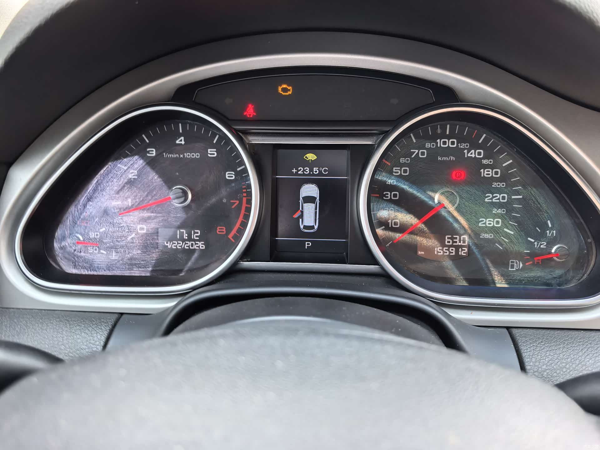 Audi Q7, 2015 15