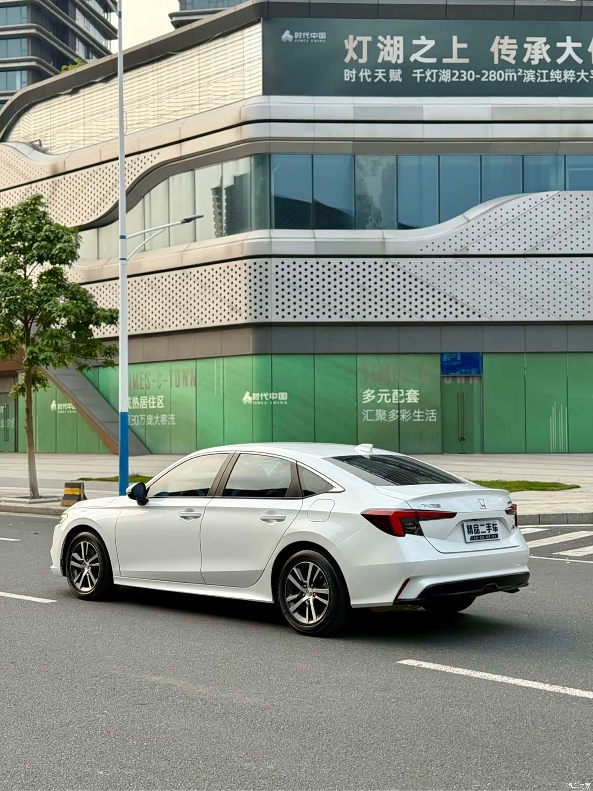 Honda Integra, 2023 6