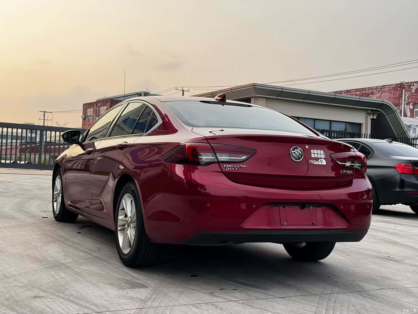 Buick Regal, 2017 7