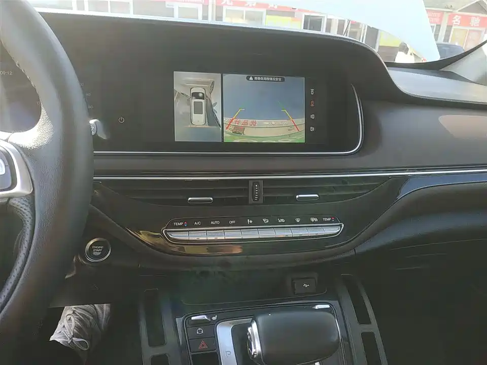 Trumpchi Trumpchi M6