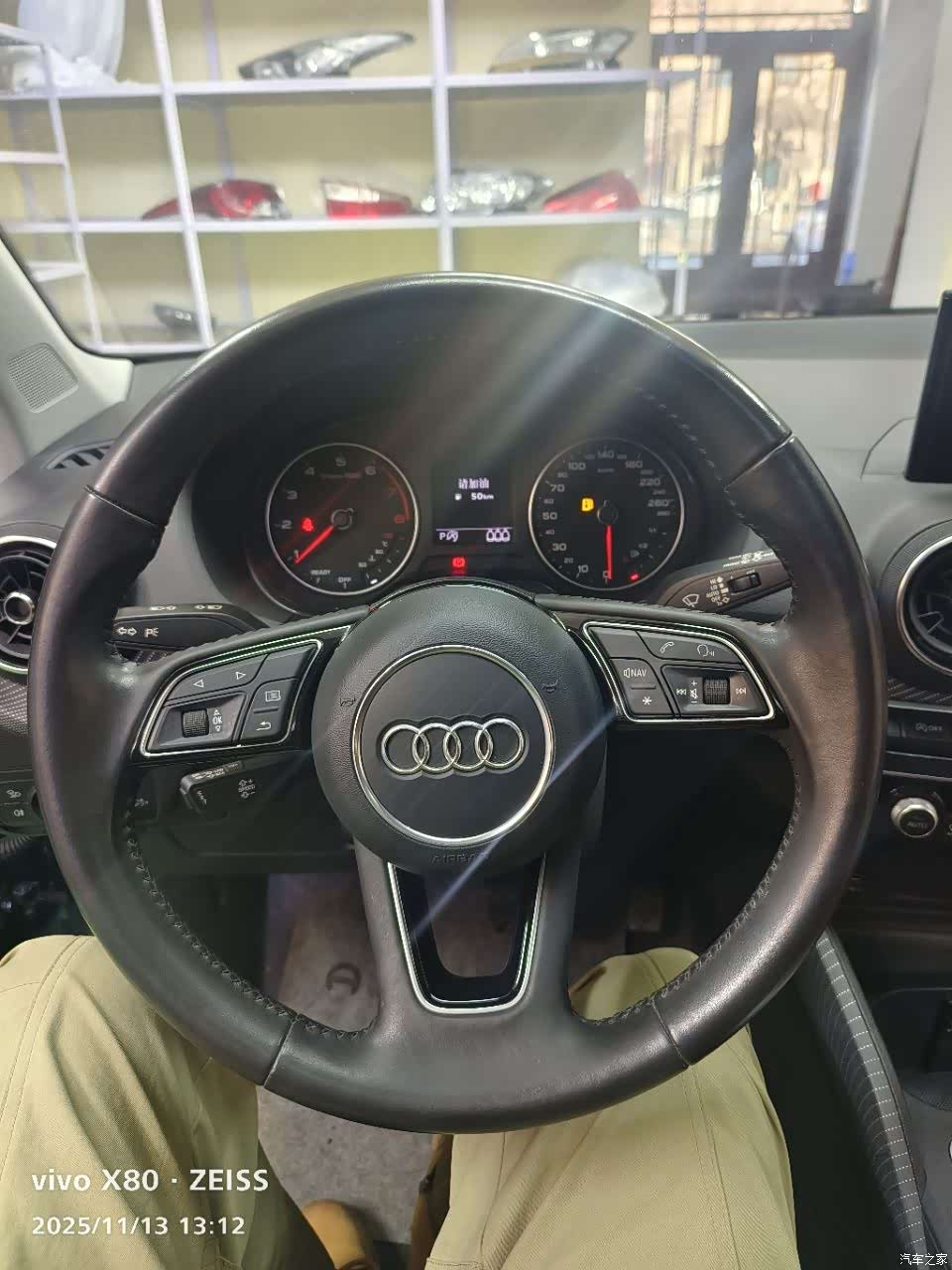 Audi Q2L, 2021 11