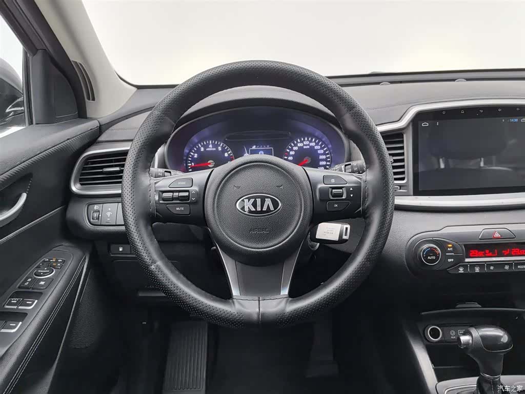 Kia L, 2015 11