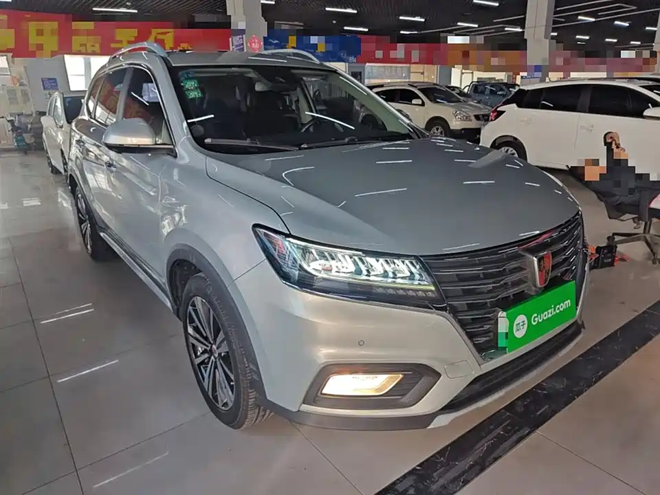 Roewe RX5 New energy