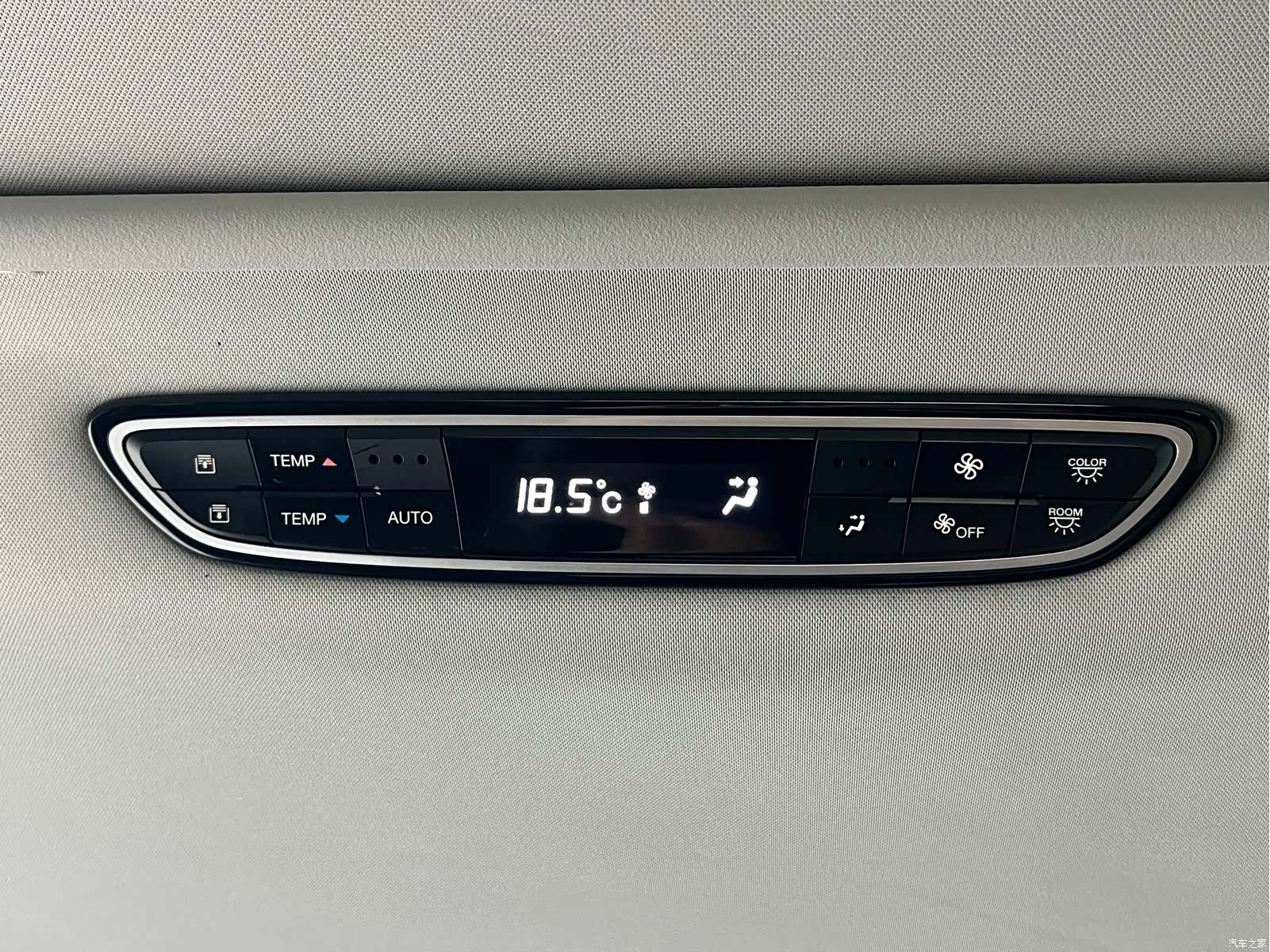 Trumpchi M8, 2022 22
