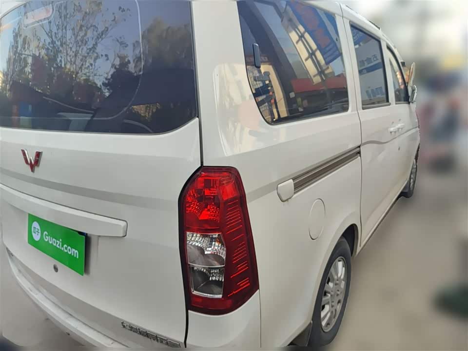 Wuling Wuling Rongguang V