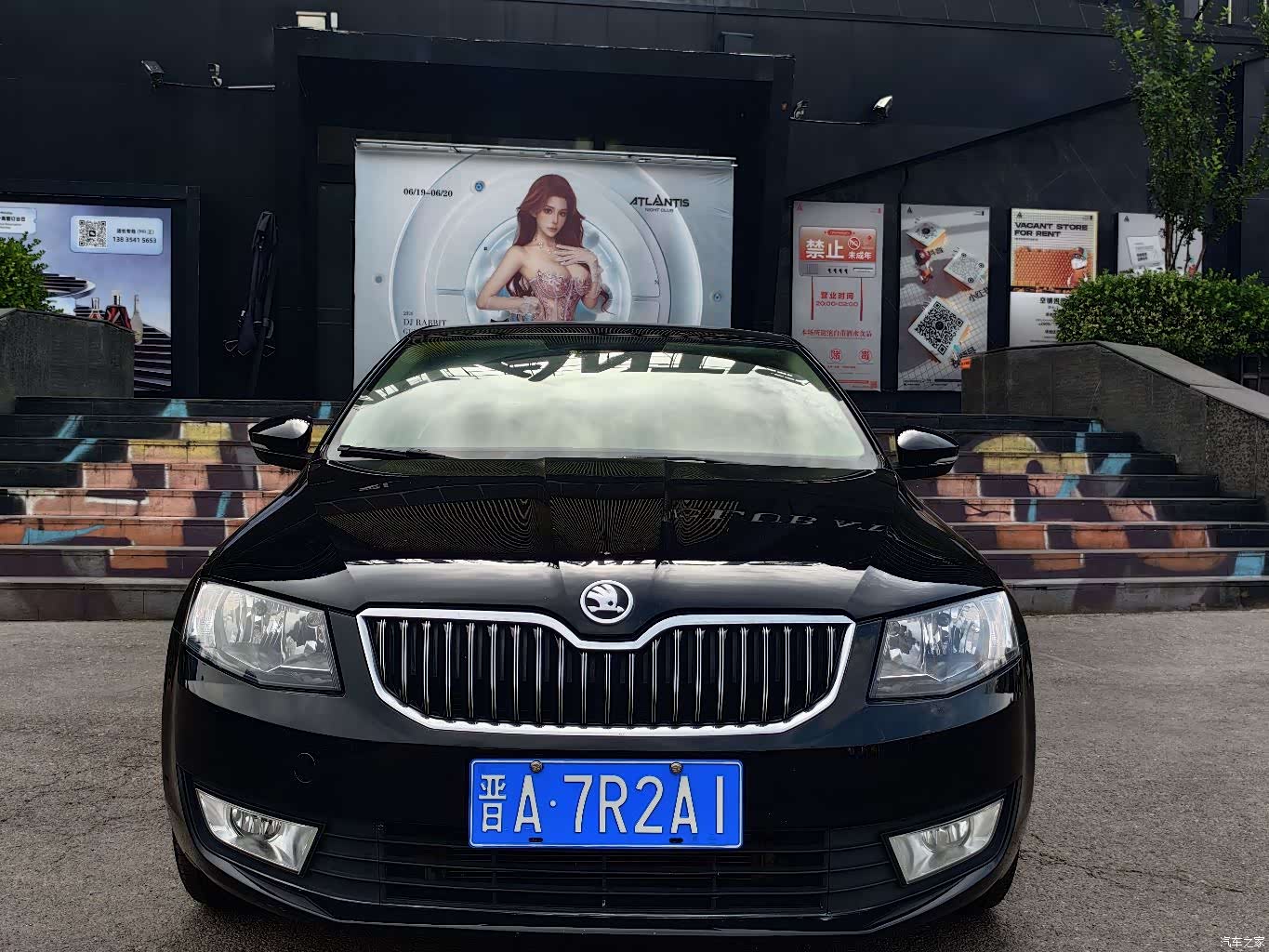 Skoda Octavia, 2015 2