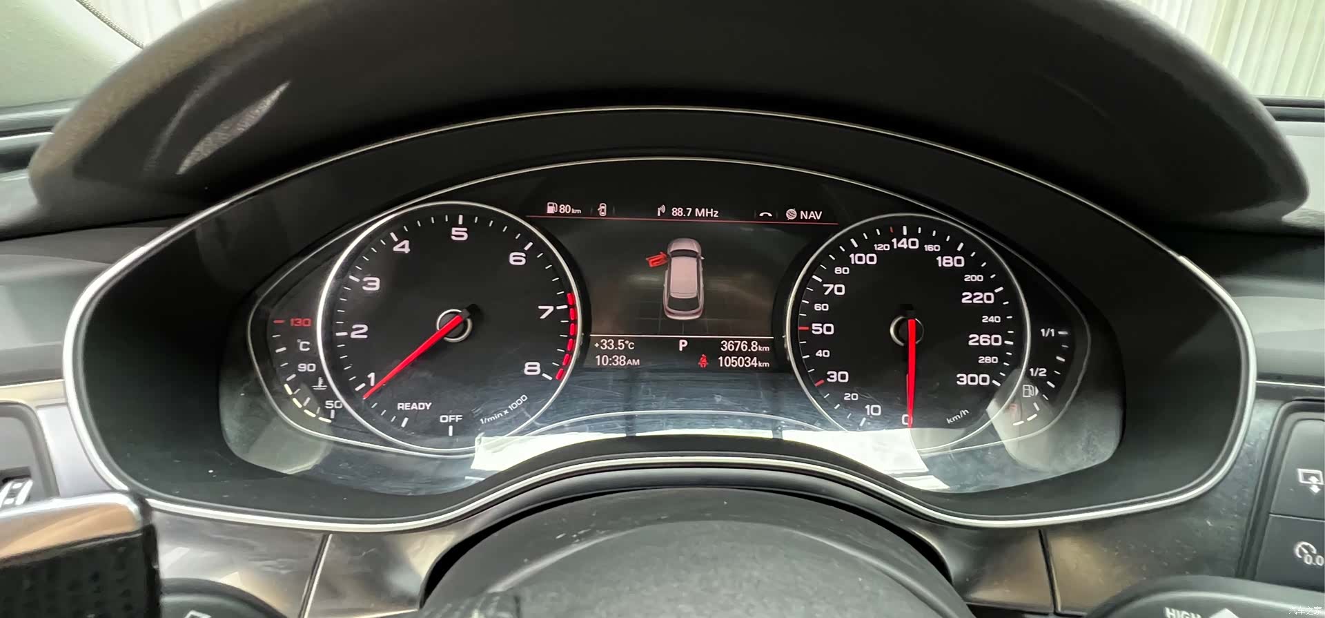 Audi A6, 2018 10