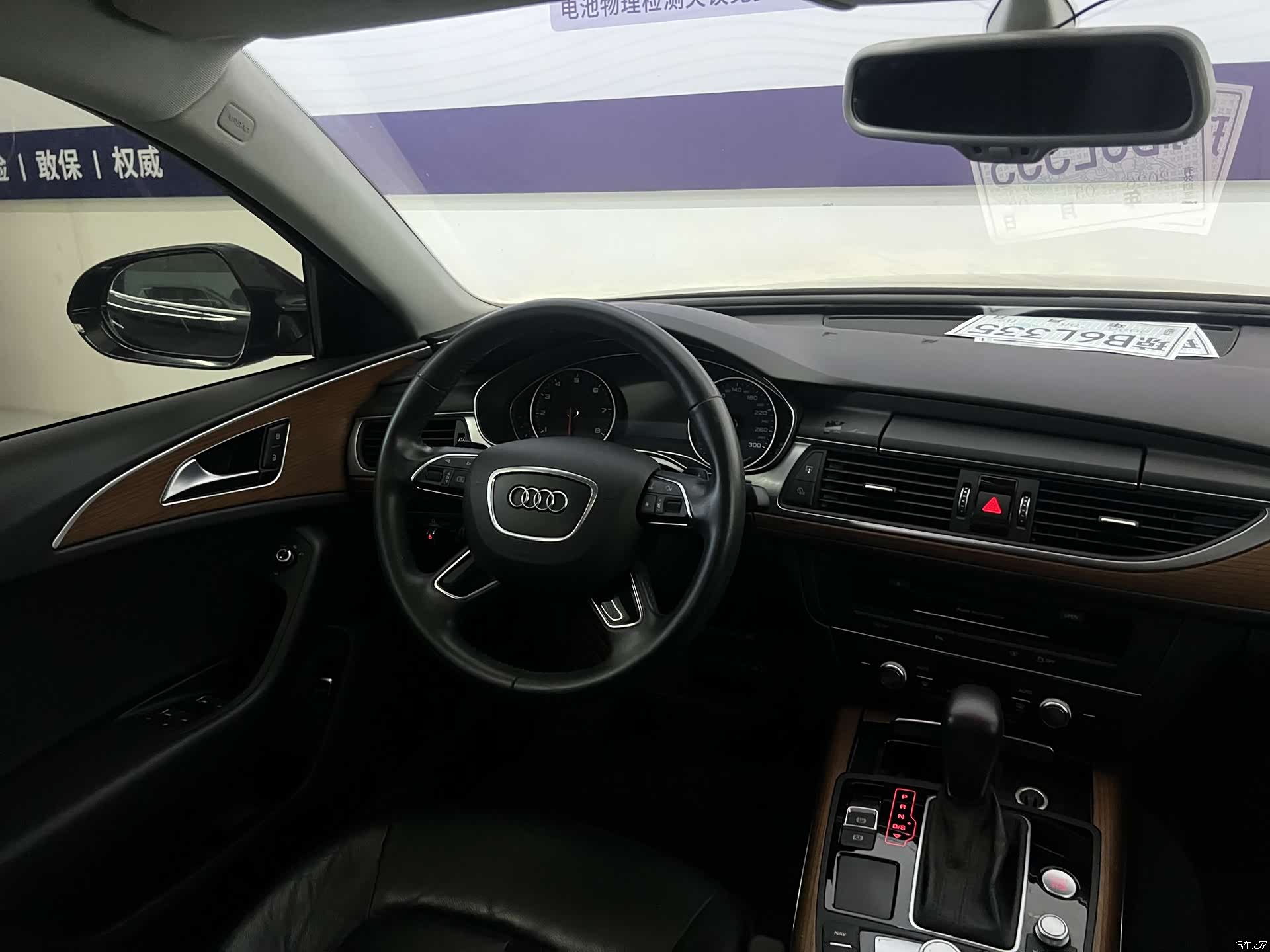 Audi A6L, 2017 3