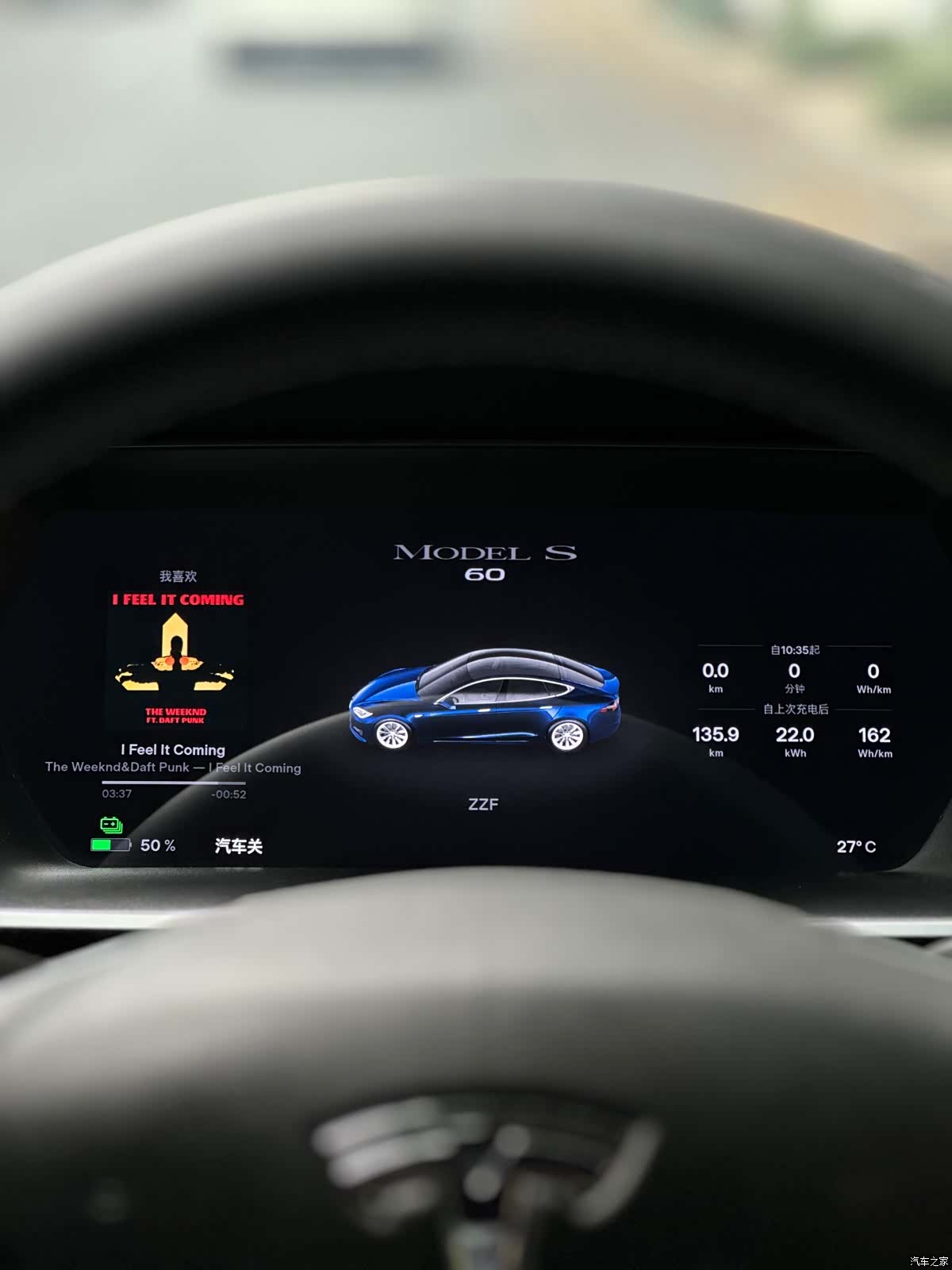 Tesla Model S, 2017 13