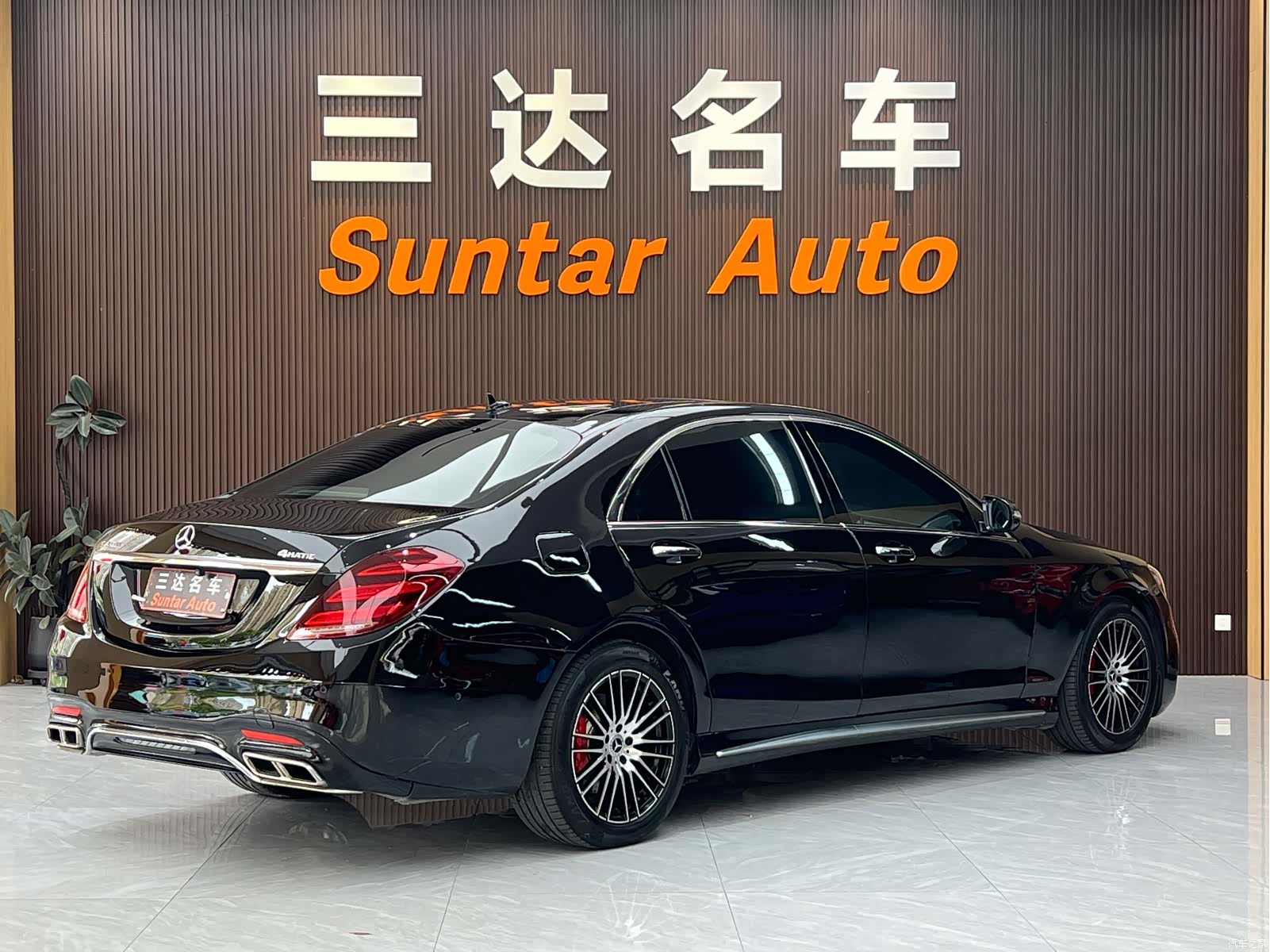 Mercedes-Benz S-Class, 2011 6