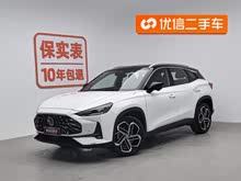 MG ONE 2022�� ��-�����˶�ϵ�� 1.5T ���װ�