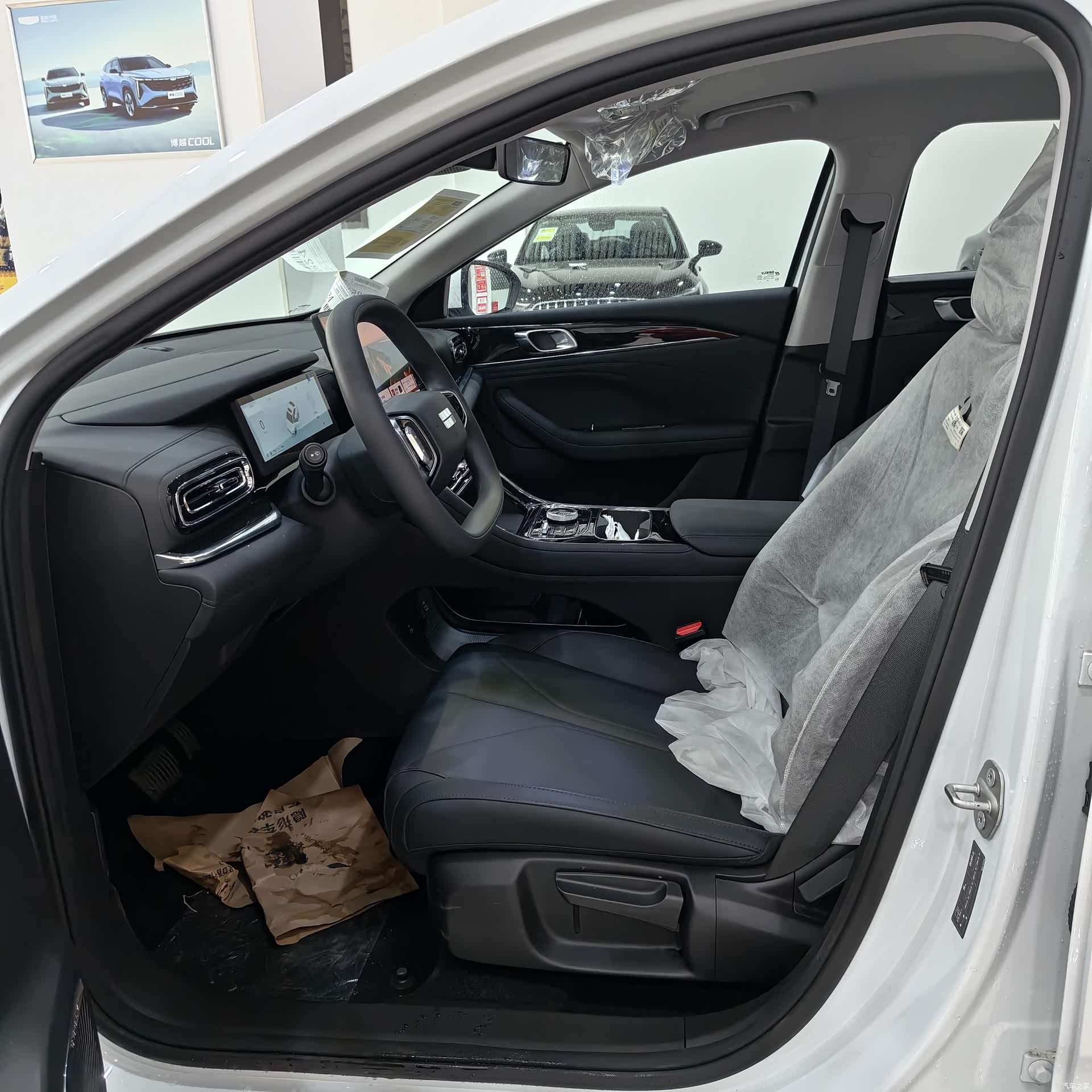 Geely 6, 2026 9