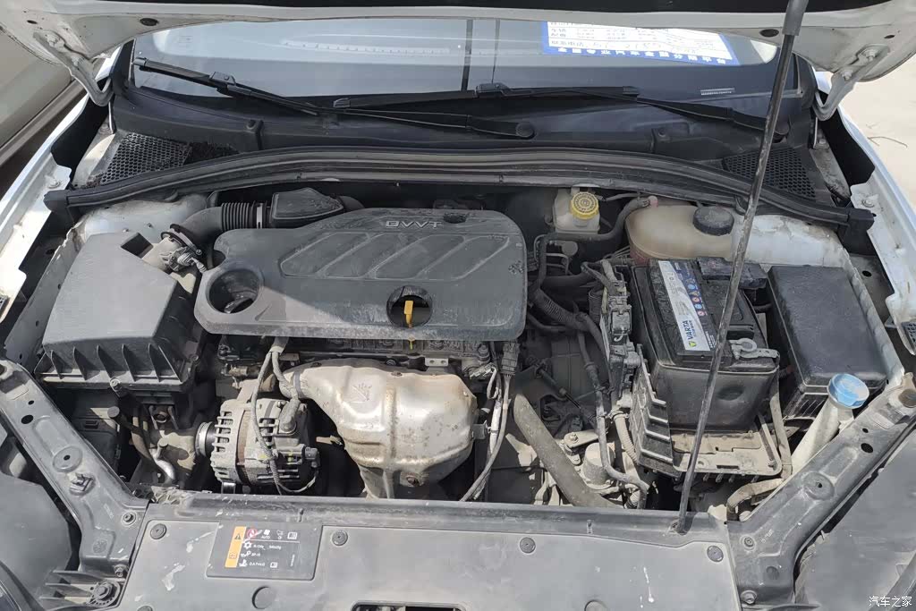 Roewe i5, 2020 10