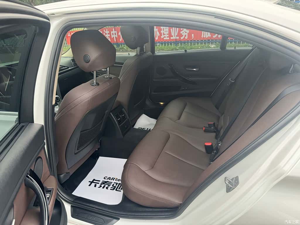 BMW 3 Series, 2018 8