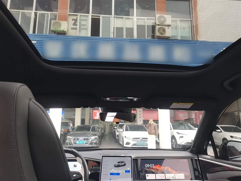 Geely Galaxy Galaxy L7