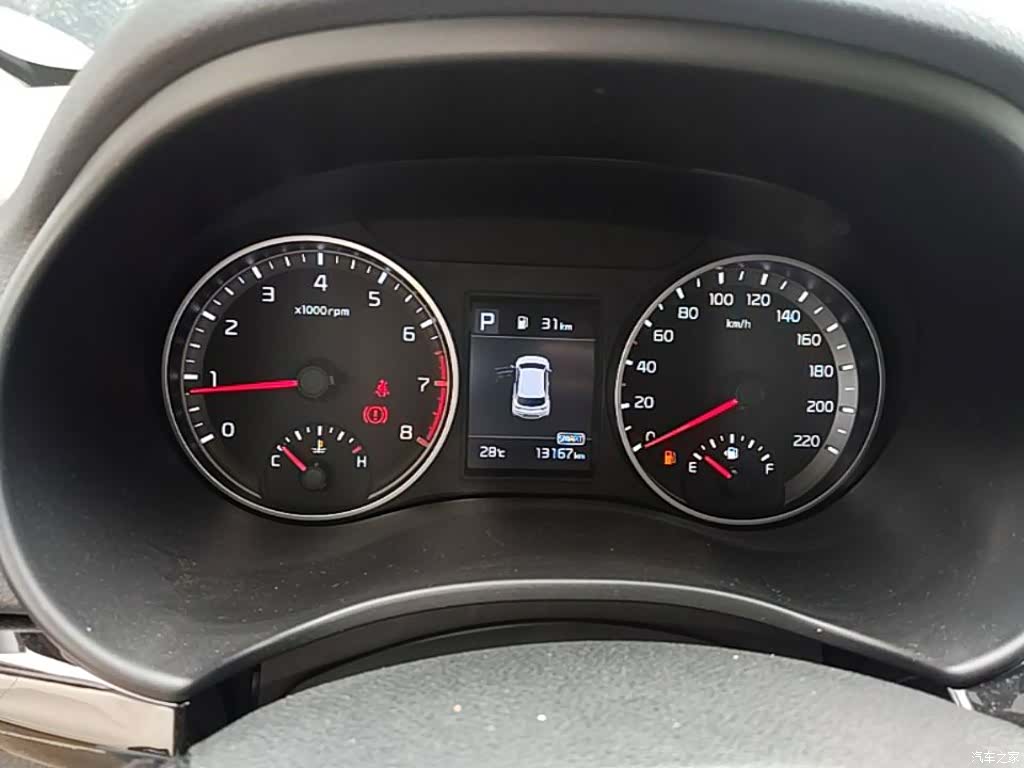 Kia KX1, 2024 12