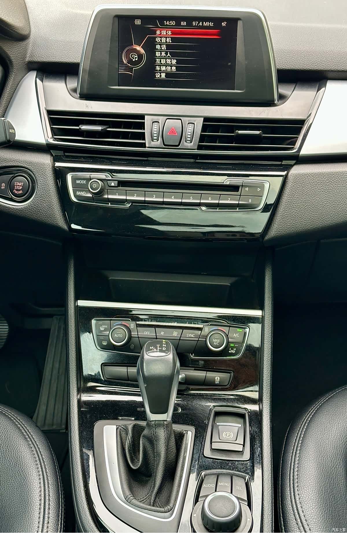 BMW 2 Series, 2016 14