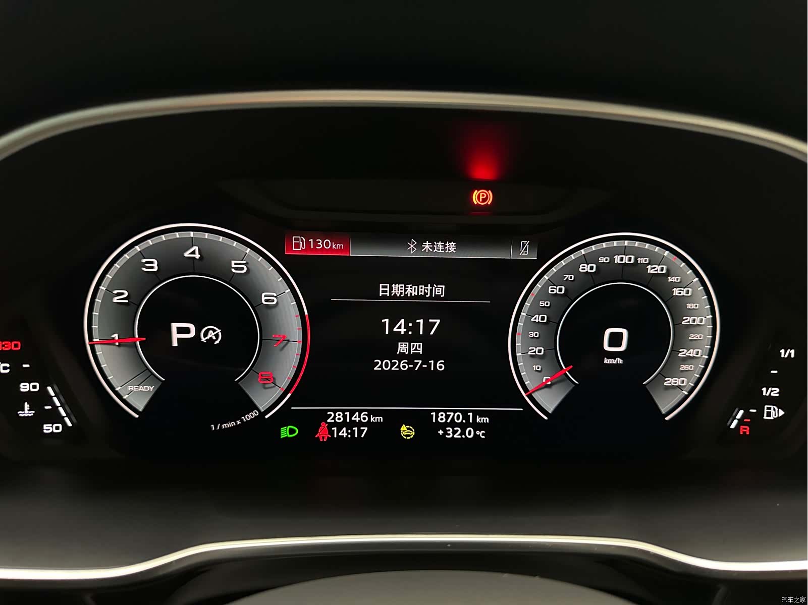 Audi Q3, 2023 18