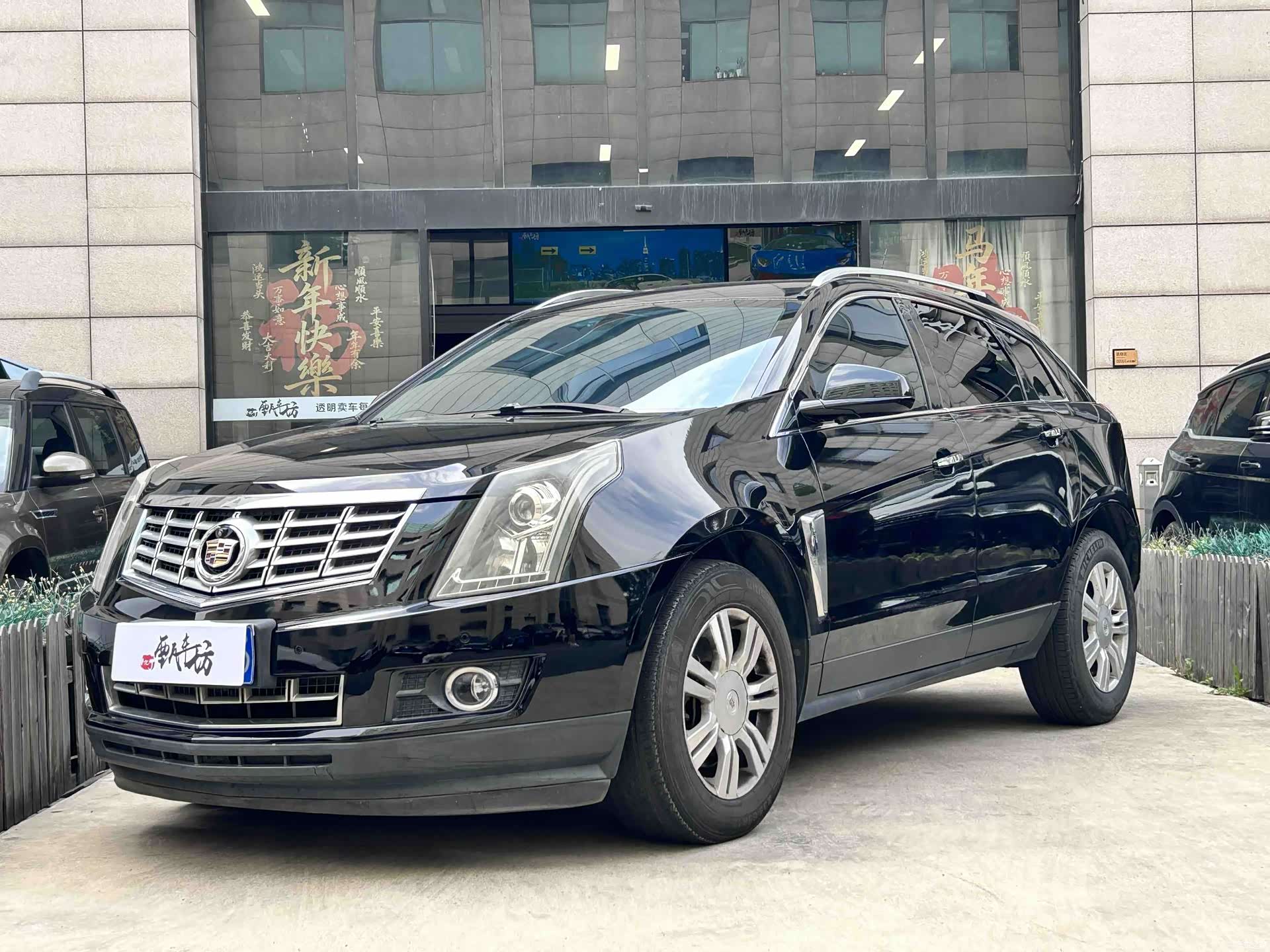 Cadillac SRX, 2016 1