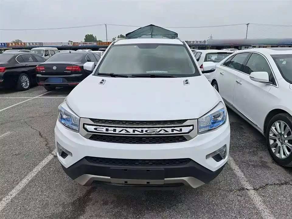 Changan CS75