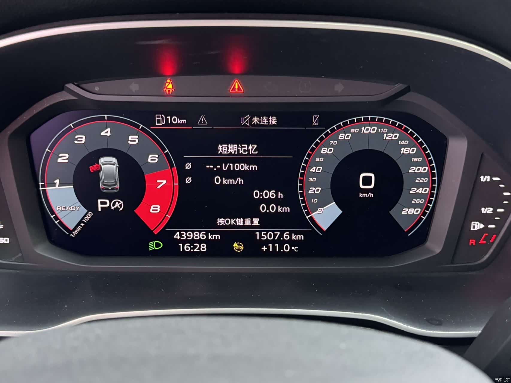 Audi Q3, 2022 12