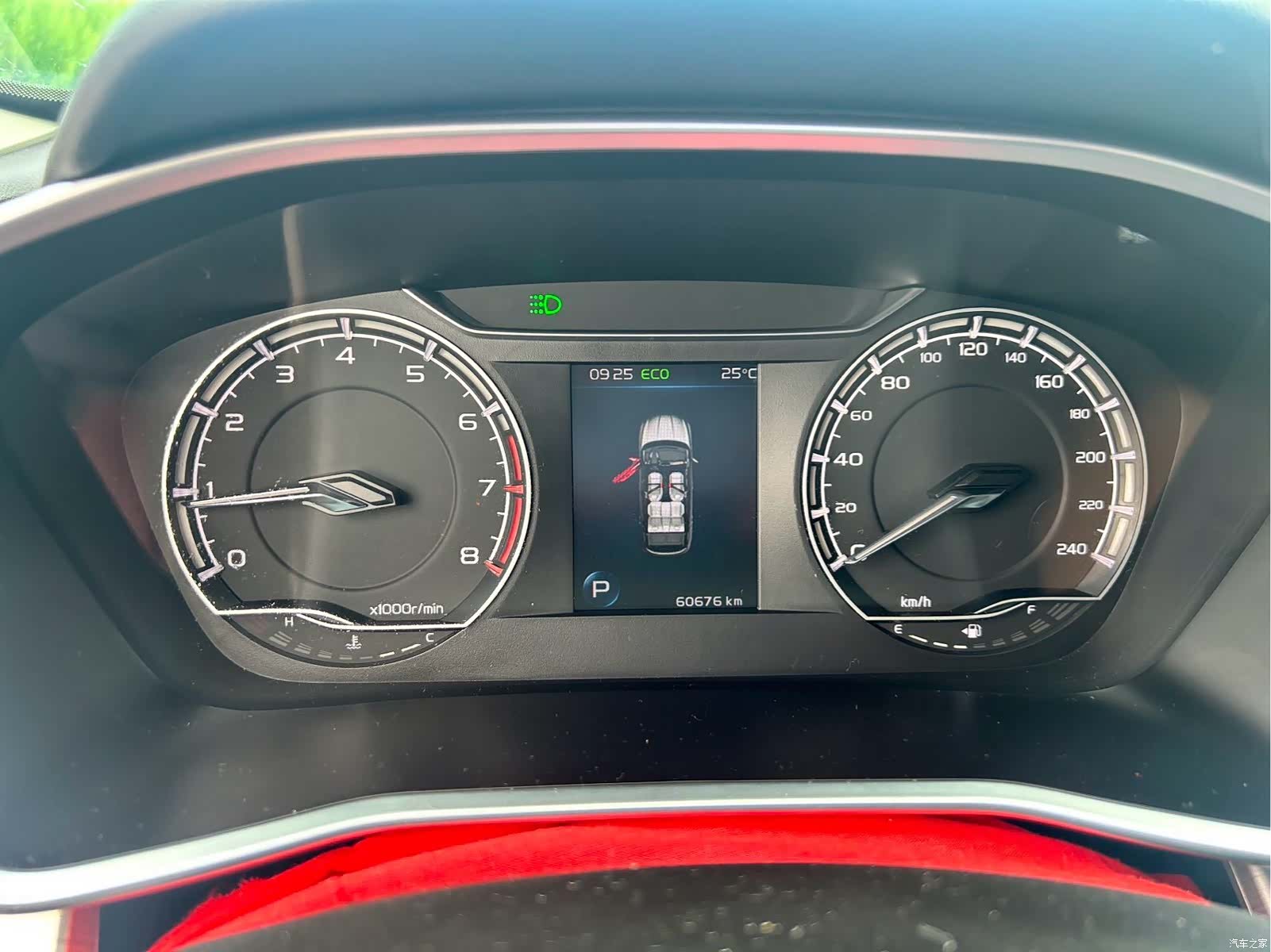 Geely Coolray, 2022 7